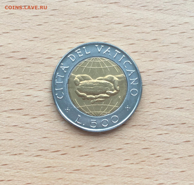 биметалл Ватикан 500 лир 1992 UNC - IMG_0445.JPG