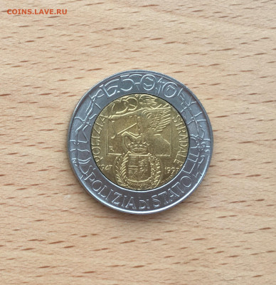 биметалл Италия 500 лир 1997 50 лет дорожной полиции - IMG_0586.JPG