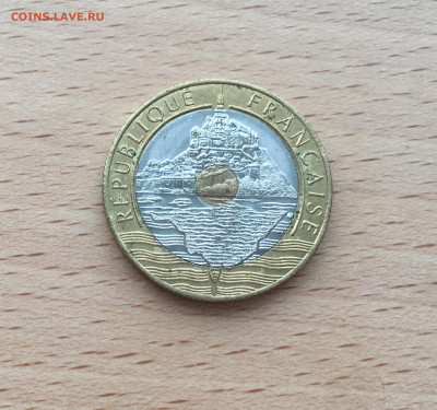 биметалл триметалл Франция 20 франков 1992 Замок - IMG_0576.JPG