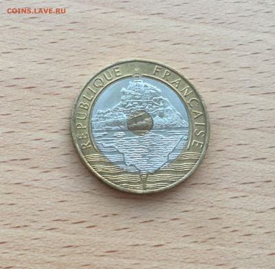 биметалл триметалл Франция 20 франков 1995 Замок - IMG_0368.JPG