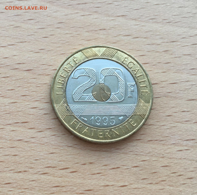 биметалл триметалл Франция 20 франков 1995 Замок - IMG_0365.JPG