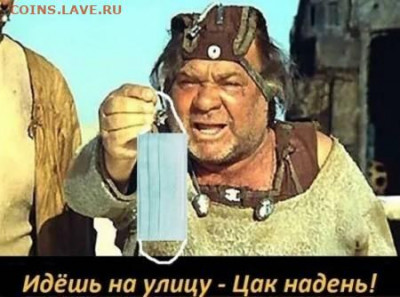 N-CoV(CoronaVirus) КоронаВирус.Последние новости - 0 a 17jh