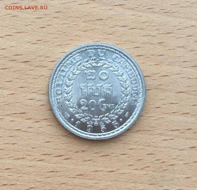 Камбоджа 20 сантимов 1953 UNC - IMG_0566.JPG