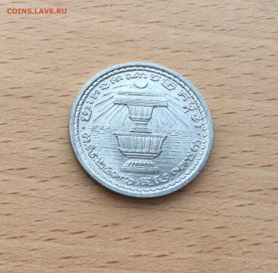 Камбоджа 20 сантимов 1953 UNC - IMG_0571.JPG