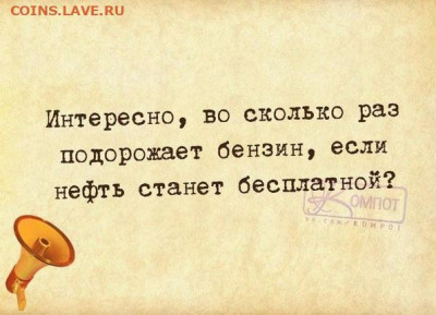 Международные новости - zx1