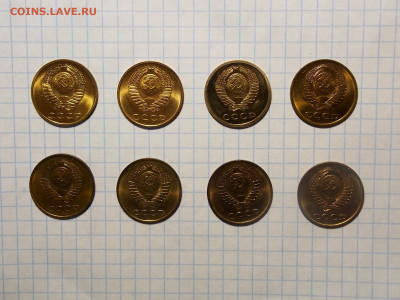 3 копейки после 1961 г. 8 шт. UNC до 15.04.20 до 22-00 мск - DSCN6870.JPG
