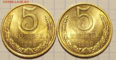Погодовка 1955-82 БЛЕСК фикс.от 100р до 20.04.2020 в 22-00мс - DSCN5316