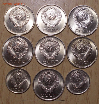 Погодовка 1955-82 БЛЕСК фикс.от 100р до 20.04.2020 в 22-00мс - DSCN5310
