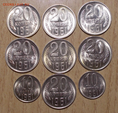 Погодовка 1955-82 БЛЕСК фикс.от 100р до 20.04.2020 в 22-00мс - DSCN5303