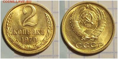 Погодовка 1955-82 БЛЕСК фикс.от 100р до 20.04.2020 в 22-00мс - ртоортр