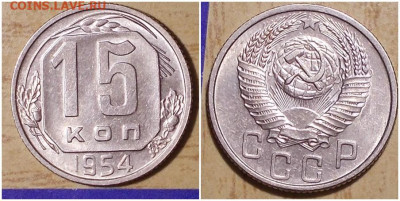 Погодовка 1955-82 БЛЕСК фикс.от 100р до 20.04.2020 в 22-00мс - шлреп