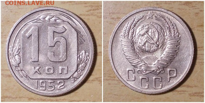 Погодовка 1955-82 БЛЕСК фикс.от 100р до 20.04.2020 в 22-00мс - рпитлблл