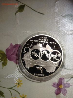 3 руб. Летние олимпийские игры Сидней, 2000 до 21.04 - rSBkexKX_Zs