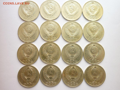 50 копеек 1964,68,74,77-88,91л(16 мон.), до 19.04.20г., 21.0 - P1060536.JPG