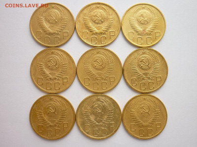 5 копеек 1948,49,50,52-57гг., до 19.04.20г., 21.00 - P1060548.JPG