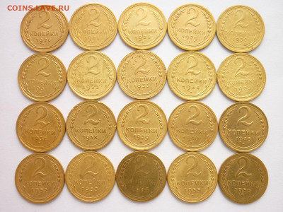 2 коп. 1926(2шт.),28-33,34,35ст.,37-40,46,52-56гг.,до 19.04. - P1060527.JPG