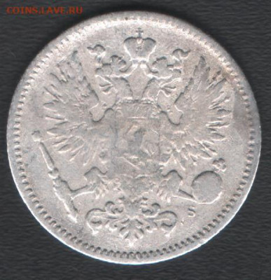 Финляндия 50 пенни 1874 до 19.04.2020 21.00 мск - Финляндия 50пенни1874 а