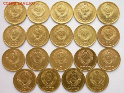 1 коп. 1961,62,63,64-90,91л,91м(31 мон.), до19.04.20г.,21.00 - P1060507.JPG