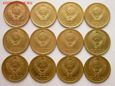 1 коп. 1961,62,63,64-90,91л,91м(31 мон.), до19.04.20г.,21.00 - P1060492.JPG