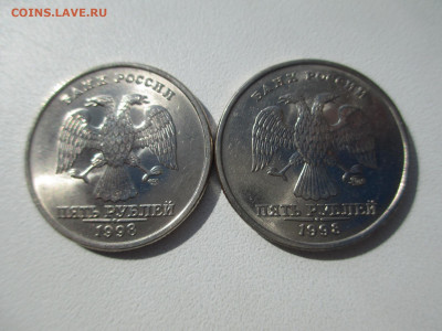 5р.1998г. ммд. спмд блеск - IMG_5450.JPG