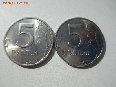 5р.1998г. ммд. спмд блеск - IMG_5451.JPG