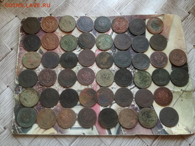 50 копеек 1869-1916 до 19.04.2020 - 50коп (16) - копия