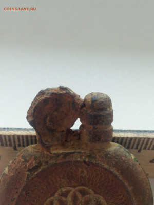 Зажигалка - IMG_20200412_130943