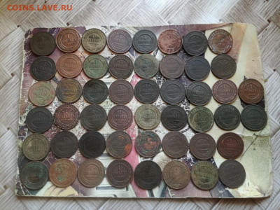 50 копеек 1869-1916 до 19.04.2020 - 50коп (15) - копия