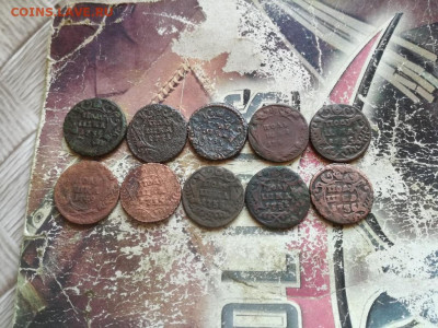 10 полушек 1731-1749 до 19.04.2020 - 10пол - копия