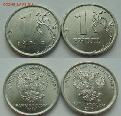 1 руб -18 полных расколов реверса  до 20.04 в 22-30 - DSC01314.JPG