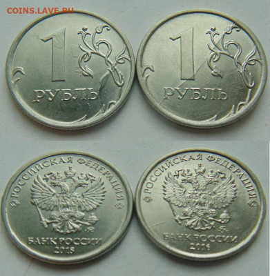 1 руб -18 полных расколов реверса  до 20.04 в 22-30 - DSC01320.JPG