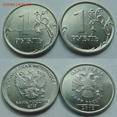 1 руб -18 полных расколов реверса  до 20.04 в 22-30 - DSC01327.JPG