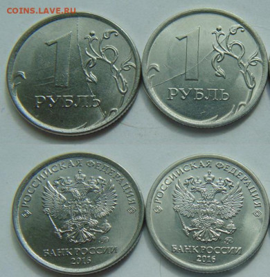 1 руб -18 полных расколов реверса  до 20.04 в 22-30 - DSC01331.JPG