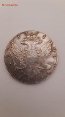 рубль 1774 прошу помочь - 2