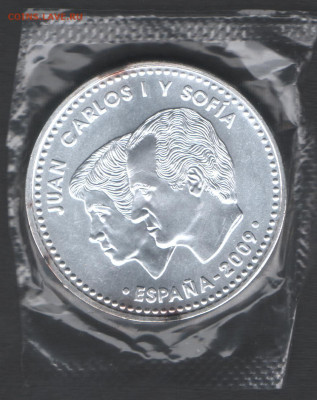 Испания 12 евро 2009 до 19.04.2020 21.00 мск - Испания 12евро09 а