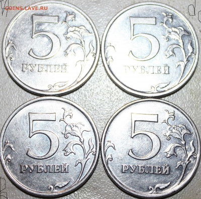 5 РУБЛЕЙ ммд 2009 Н. разновидности ??? - IMG_0731.JPG