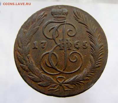 5 копеек 1765 СМ - 1765см.JPG