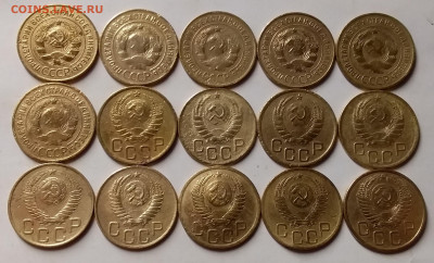 3 копейки 1926-56. До 17.04.20 в 22.00 - 20200415_215924