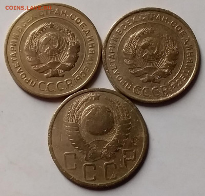 5 копеек 1930,31,51. До 17.04.20 в 22.00 - 20200415_220132