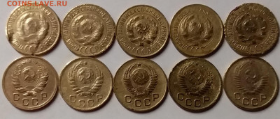 1 копейка 1926-54. До 17.04.20 в 22.00 - 20200415_221556