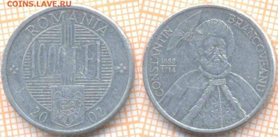 Румыния 1000 лей 2002 г., до 22.04.2020 г. 22.00 по Москве - Румыния 1000 лей 2002 629