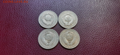 1 рубль 1988, 1989, 1990, 1991л  -  годовики до 17.04. - 20200415_151155