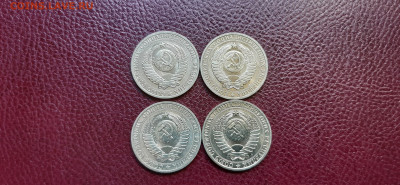 1 рубль 1988, 1989, 1990, 1991л  -  годовики до 17.04. - 20200415_151138