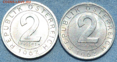 Австрия 2 грош 1962. 18. 04. 2020 в 22 - 00. - DSC_0493.JPG