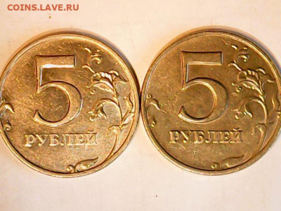 5 рублей 1998г ММД яркий шт. блеск-4 шт. до19.04.20 22-00 - Thu Apr 16 08-48-08