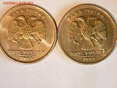 5 рублей 1998г ММД яркий шт. блеск-4 шт. до19.04.20 22-00 - Thu Apr 16 08-46-26