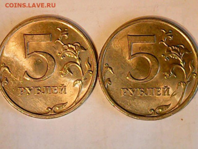 5 рублей 2008г. ММД яркий шт. блеск-4 шт. до19.04.20 22-00 - Thu Apr 16 08-49-13