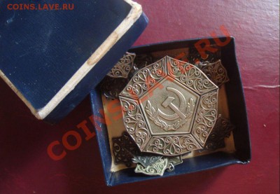 Что то связано с ЗАГСОМ - DSC04055.JPG