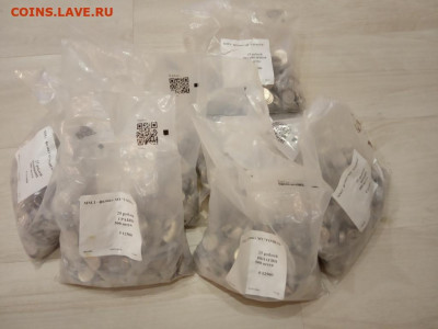 25 руб. Оружие Великой победы 1 выпуск 9 монет - IMG_20200407_203941