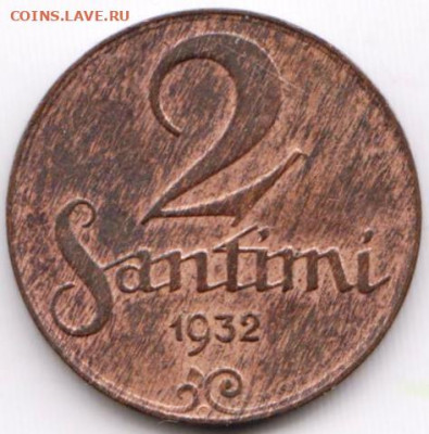 Латвия 2 сантима 1932 г. до 24.00 22.04. 20 г. - 054